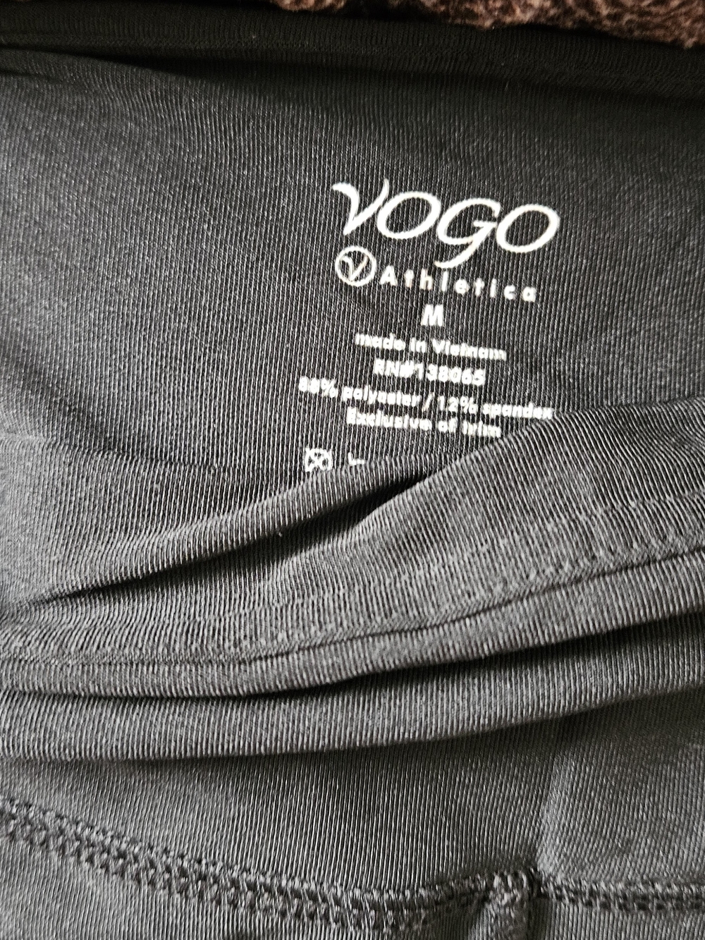 VOGO Athletica Black Women's Sweatpants with Inner Logo